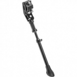 Jalgratta tagumine tugijalg, 20"-29", Kaiwei