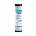 Ecosoft s&ouml;efilter 2,5 "x10" (Carbon filtr)
