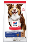 Hill's Sience Plan Medium Mature Adult 7+ koeratoit lambaliha ja riisiga, 2,5 kg