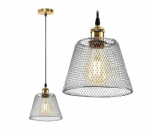 Laevalgusti APP946-1CP, Komplekt kroomitud