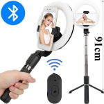 Selfie pulk (Selfie stick) LED selfie-pulk - r&otilde;ngaslambi ja Bluetooth puldiga alus