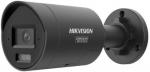 Hikvision Ds-2cd2043g2-liz2uy Ip kaamera, 4mp, 2,8/4mm, must