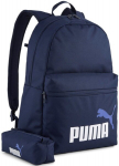 Puma Seljakott Phase Backpack Blue 091191 03, NS