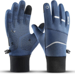 Vilico talvised spordikindad M, sinised, M