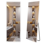 Peegel Rea Classico 2X60X170