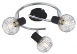 Candellux laelamp Oslo 98-61867, must/kroom