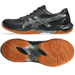 Asics GEL-ROCKET 12 1071A116 001 jalan&otilde;ud mustad 42.5 42, 42/42.5