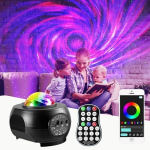 Dream Spin APP t&auml;histaeva projektor muusika &ouml;&ouml;valgus