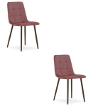 2-osaline s&ouml;&ouml;gitoolide komplekt Kara, roosa/pruun