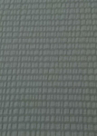 Leht kora 160x200 cm, tavaline, hall, ilma kummita