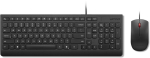 Lenovo Essential juhtmega klaviatuur ja hiir 4X31R64439, 1.8m, 1600DPI, must, USB, t&auml;issuuruses, hiir kaasas