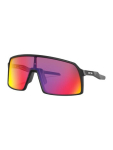 Jalgrattaprillid Oakley matt must