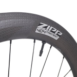 Jalgrattarehv Zipp 404 Firecrest 700c suvi