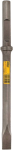 Dewalt 32mm x 521mm Hex lame k&auml;lk, 1 tk, betoon, tugevdatud teras, SDSMAX, vastupidav