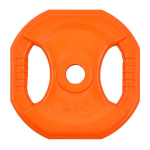Raskus inSPORTline Pump 5 kg