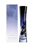 Armani Code Pour Femme Edp Spray, 75 ml