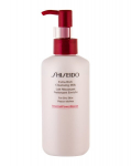 N&auml;opuhastuspiim Shiseido Extra Rich 125 ml