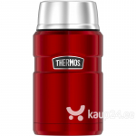 Toidutermos THERMOS THSK3020CR