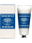 Shea k&auml;tekreem piimakreem, 75ml -