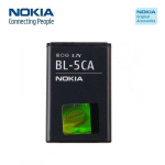 Aku Nokia BL-5CA sobib 1100 1200 Li-Ion 700mAh