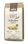 Bosch HPC Soft+ Chicken & Banana kanaliha ja banaaniga koeratoit 12,5kg