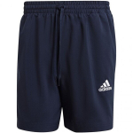 Meeste l&uuml;hikesed spordip&uuml;ksid Adidas Sportphoria Shorts M GK9603, 2XL