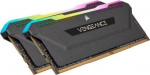 Corsair CMH16GX4M2E3200C16