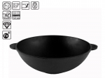 Malmist Pann &Oslash; 28 cm WOK