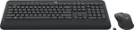Logitech MK545DE Advanced Combo