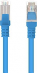 Lanberg PCF6-10CC-3000-B