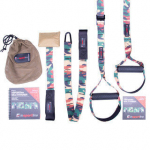 Universaalsed treeningrihmad inSPORTline