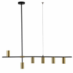 Light Prestige rippvalgusti Arizona Gold Black