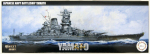 Liimitav mudel Fujimi NX-1 IJN Battleship Yamato 1/700, 460567