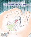 Tale of the Princess Kaguya Picture Book