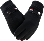 Meeste talvekindad seemisest KR48, mustad