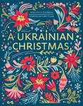Ukrainian Christmas