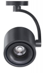 Laevalgusti AZzardo Costa arm AZ2702