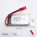 1 tk JXD 509G-22 3.7V 600mAh Li-po aku koos JST pistikuga JXD 509G RC Quadcopterile