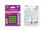 Laetavad patareid Esperanza EZA102G Ni-MH AAA 1000MAH x4