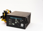 Toiteallikas 1stCOOL ECP-550A-12-85