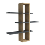 Seinariiul Kalune Design Ardo, pruun/hall
