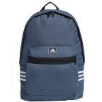 Spordiseljakott, Adidas Classic BP Mesh GD5614