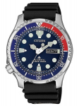 Citizen Promaster NY0086-16LE automaatne sukeldumiskell, roostevaba teras