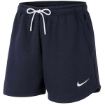 L&uuml;hikesed p&uuml;ksid naistele Nike Park 20 Short W CW6963-451, sinine
