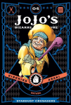 Koomiksid Manga JoJo's Bizarre Adventure part 3 Vol 10