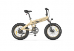 Elektrijalgratas Himo ZB20 MAX 20", beež