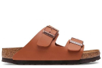 Pl&auml;tud birkenstock arizona sfb bf 1019119
