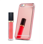 Kaitse&uuml;mbris Beeyo sobib Huawei P8 Lite 2017, kuldne