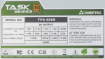 Toiteallikas Chieftec Task 500W (TPS-500S)