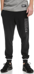 P&uuml;ksid Puma Athletics Pants TR CL Black